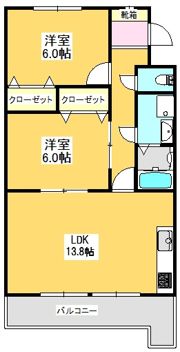 宮地マンションの間取り画像