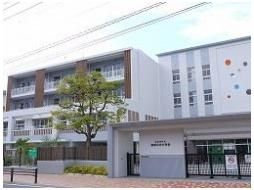黒崎中央小学校(670m)
