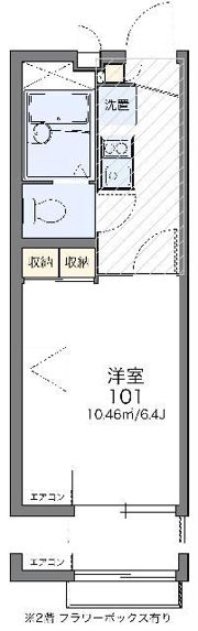 レオパレスメイプルⅡの間取り画像