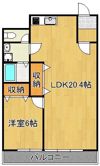 ハニーハイツ三萩野の間取り画像
