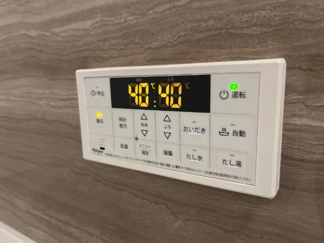 バスルーム