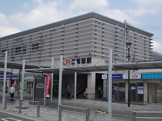 新飯塚駅まで6000m