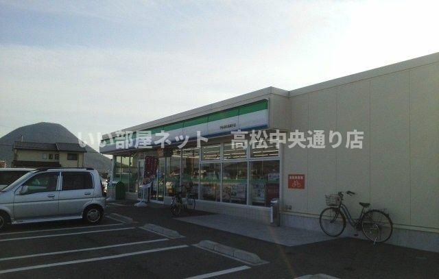 ファミリーマートまで1900m