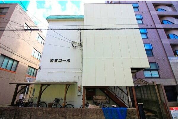 加賀コーポの外観画像
