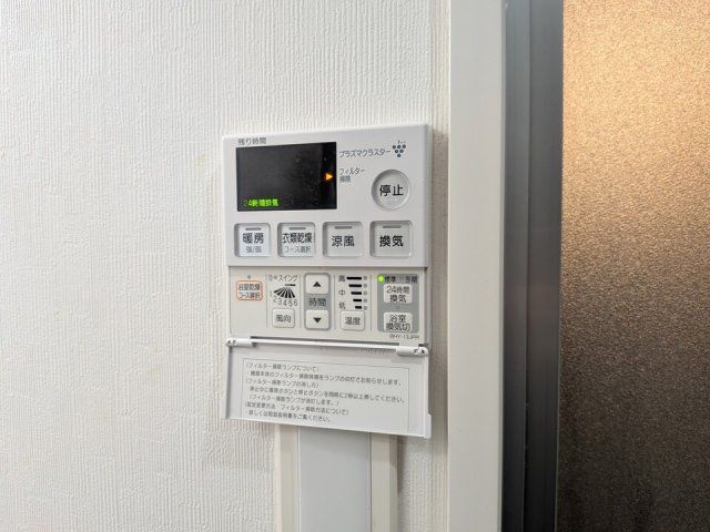 バスルーム