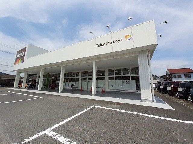Seria 中の島店まで500m
