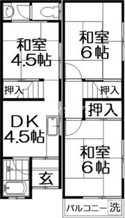 垣内町連棟戸建の間取り画像