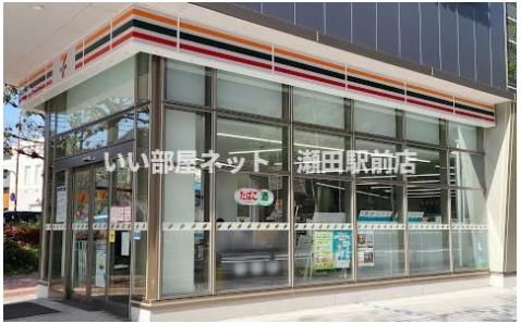 セブン-イレブン 大津におの浜2丁目店(コンビニ)まで200m