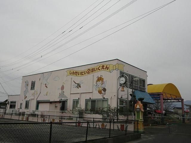 新生第二保育園(380m)