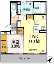キングダムの間取り画像