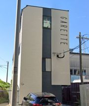 ガレット箱崎の外観画像