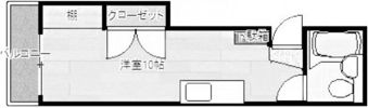 第2和秀ビルの間取り画像