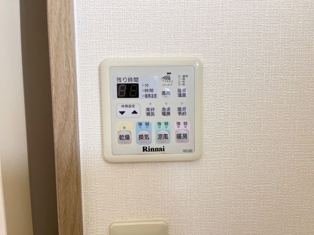 バスルーム