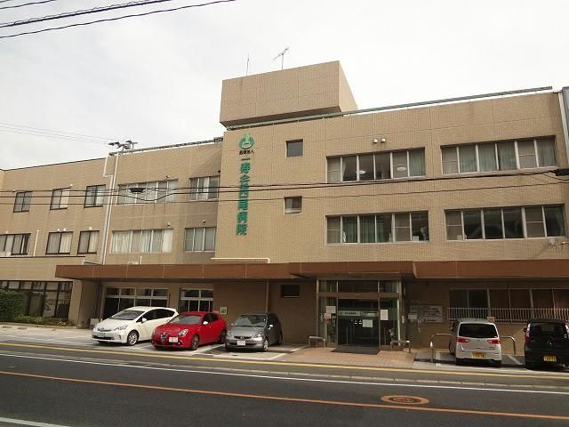 西尾病院 (620m)