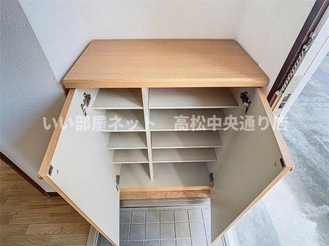 収納