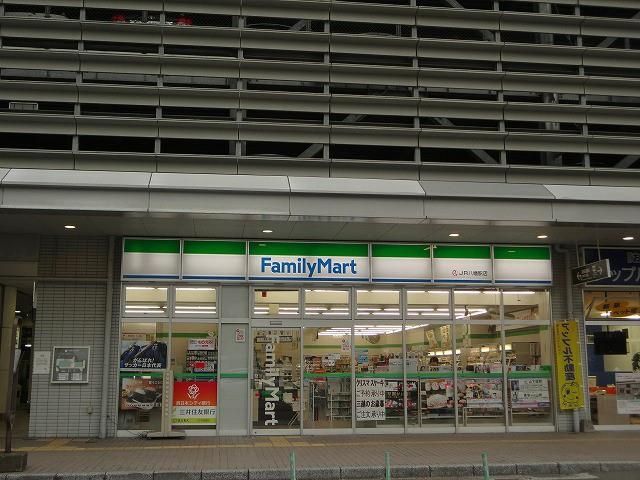 ファミリーマート／ＪＲ八幡駅店 (60m)