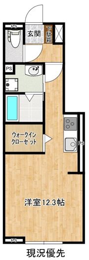 ブルースターの間取り画像