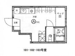 リヴィエール口田Ⅱの間取り画像