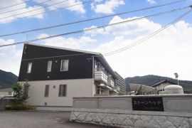 ストーンヘッドの外観画像