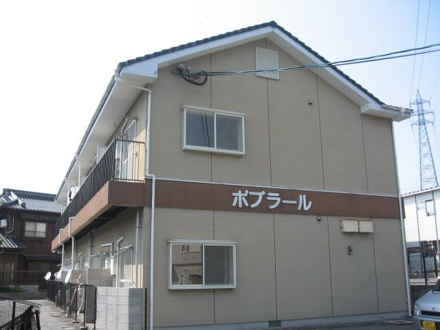 ポプラールの外観画像