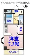 ハイムカメリアの間取り画像