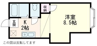 GRADO可部アネックスの間取り画像