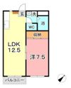 アパートメント新宅 Aの間取り画像