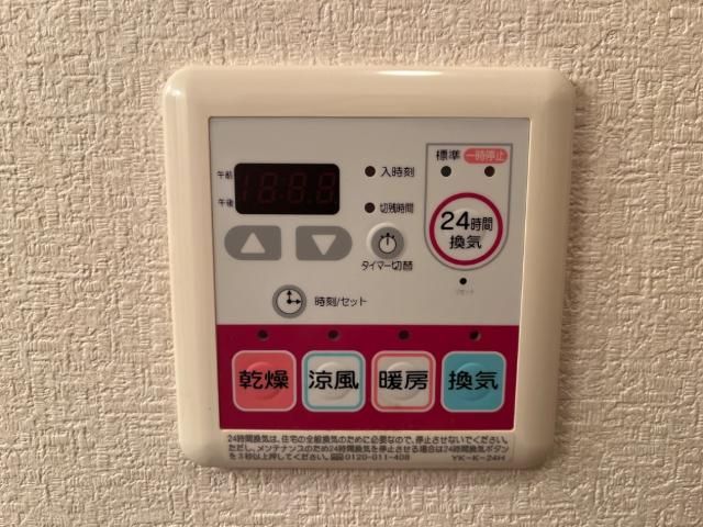 バスルーム