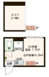 stage大和町の間取り画像