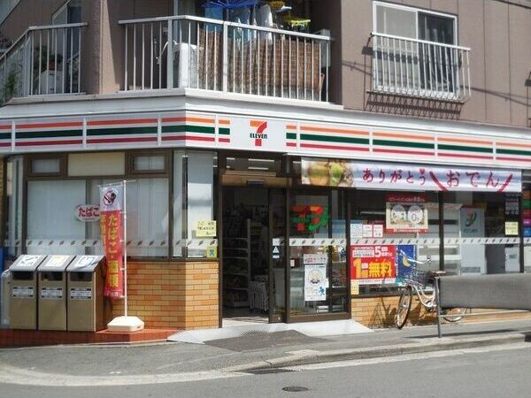 近くに施設あり