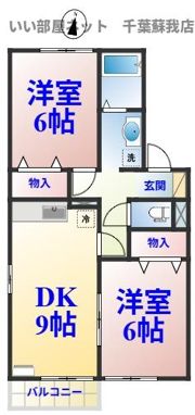 ヴィラージュ Ⅰ・Ⅱの間取り画像