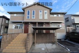 シャリテレーヴBの外観画像