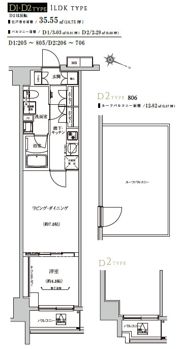 Weave Base Itabashi Honcho 板橋本町の間取り画像