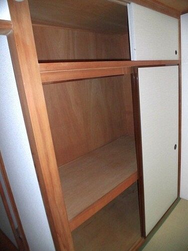 収納