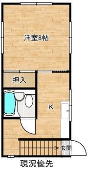 サンティーヌ富士の間取り画像