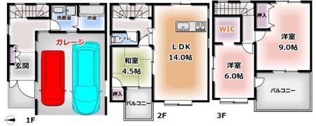 門真市桑才町戸建の間取り画像