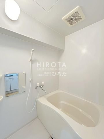 ドラッグイレブン/小倉魚町店 (600m)