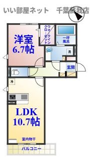エスポワールの間取り画像