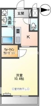 グリーンパークの間取り画像