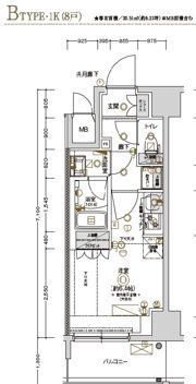 クレストタップ川崎Ⅱの間取り画像
