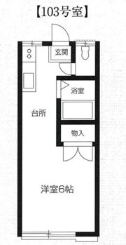 メゾンムサシノの間取り画像