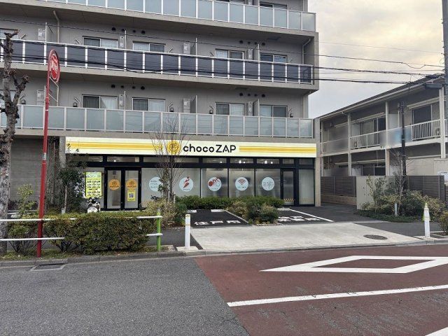近くに施設あり