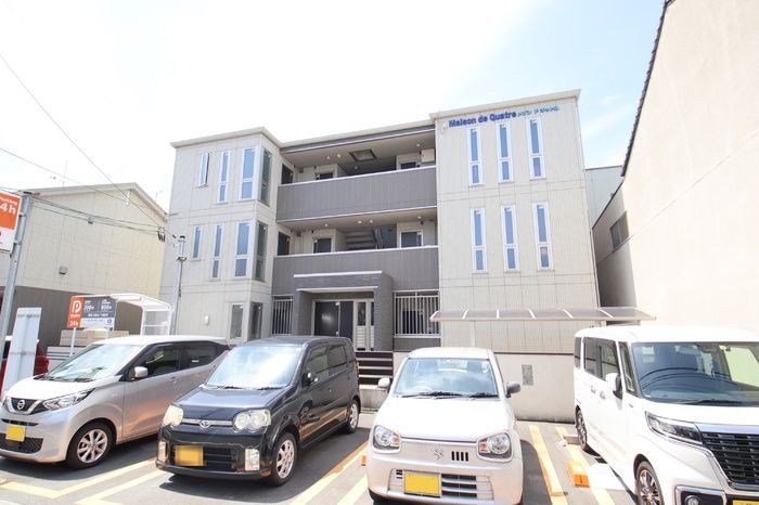 メゾン・ド・キャトルの外観画像