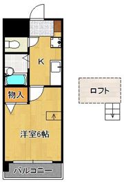 ロイヤルヒルズ黒崎壱番館の間取り画像