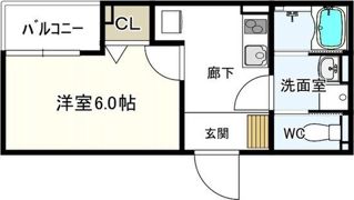 ヴェルメゾン三津屋中の間取り画像