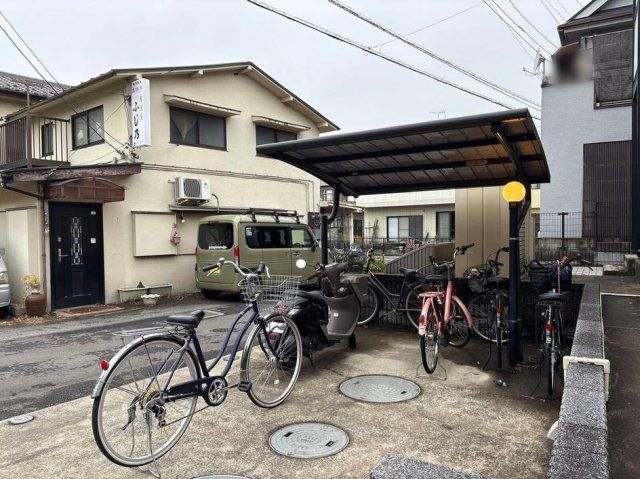 その他