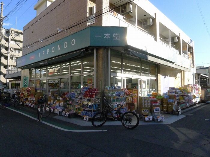 近くに施設あり