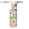 シャルムの間取り画像