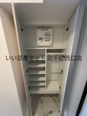収納