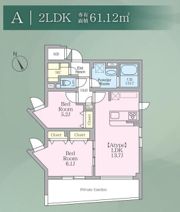 A－3 ASAGAYA Residenceの間取り画像